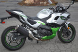 2024 Kawasaki Ninja 7 Hybrid