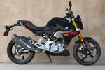 2020 BMW G310R