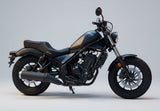 2021 Honda Rebel 300