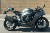 2025 Kawasaki ZX6R