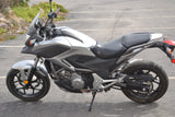 2012 Honda NC700X