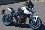 2023 Suzuki GSX-8S