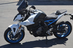 2023 Suzuki GSX-8S
