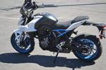 2023 Suzuki GSX-8S