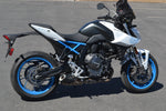 2023 Suzuki GSX-8S