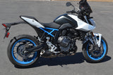 2023 Suzuki GSX-8S