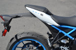 2023 Suzuki GSX-8S