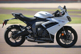 2025 Triumph Daytona 660