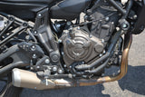 2019 Yamaha MT-07