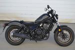 2023 Honda Rebel 500