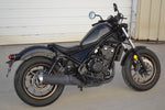 2023 Honda Rebel 500