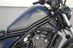 2023 Honda Rebel 500