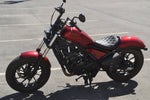 2023 Honda Rebel 300