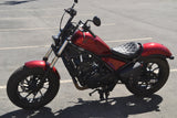 2023 Honda Rebel 300