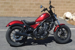 2023 Honda Rebel 300