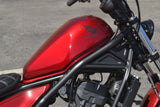 2023 Honda Rebel 300
