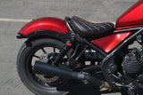 2023 Honda Rebel 300