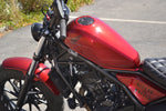 2023 Honda Rebel 300