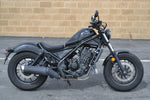 2020 Honda Rebel 300