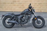 2020 Honda Rebel 300