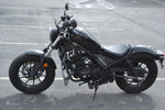 2020 Honda Rebel 300