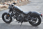 2020 Honda Rebel 300