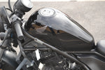 2020 Honda Rebel 300