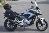 2012 Honda NC700X