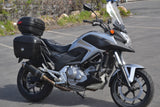 2012 Honda NC700X