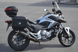 2012 Honda NC700X