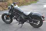 2025 Honda Rebel 300 - LOW MILES
