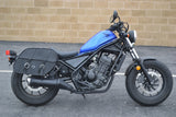 2018 Honda Rebel 300