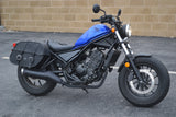 2018 Honda Rebel 300