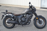2023 Honda Rebel 500