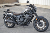 2023 Honda Rebel 500