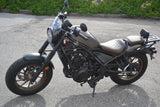 2023 Honda Rebel 500