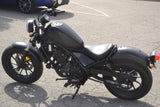2018 Honda Rebel 300