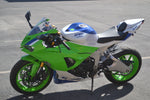 2024 Kawasaki ZX-6R 40th Anniversary Edition