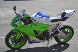 2024 Kawasaki ZX-6R 40th Anniversary Edition