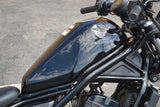 2018 Honda Rebel 300