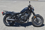 2017 Honda Rebel 500