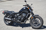 2017 Honda Rebel 500