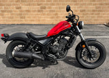2018 Honda Rebel 300