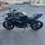 2025 Kawasaki Ninja 650