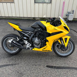 2024 Suzuki GSX-8R