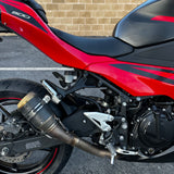 2024 Kawasaki Ninja 500 ABS