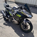 2021 Kawasaki Ninja 400