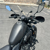 2019 Honda Rebel 300