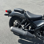 2019 Honda Rebel 300