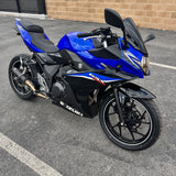 2022 Suzuki GSX250R